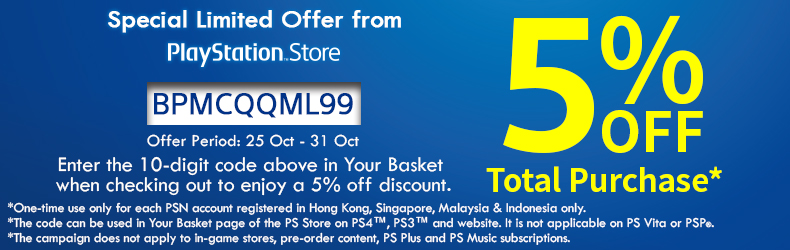 playstation store us discount code